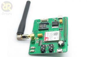 GSMGPRS module
