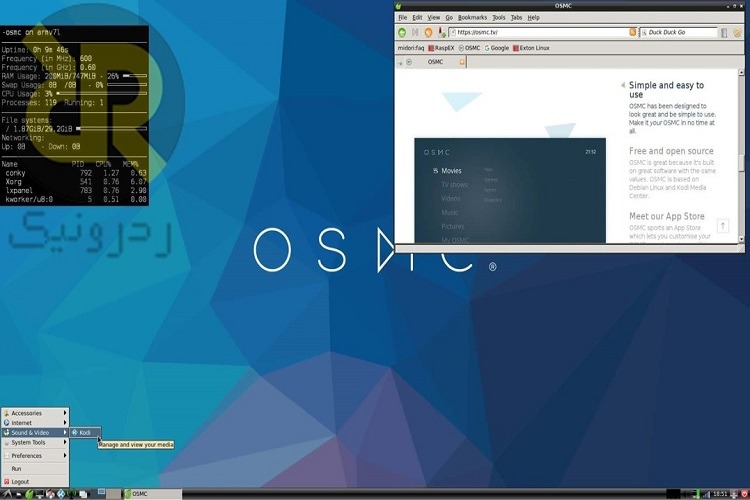 OSMC Raspberry Pi OS