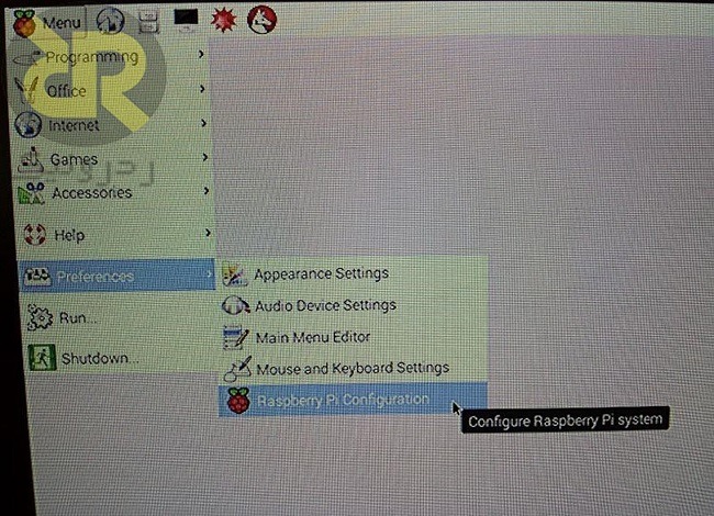 Raspberry Pi Configuration بوت شدن رزبری پای در محیط CommandLine