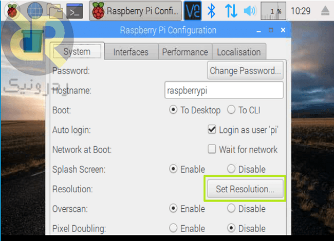 تنظیمات Resolution در تنظیمات اولیه Raspbian