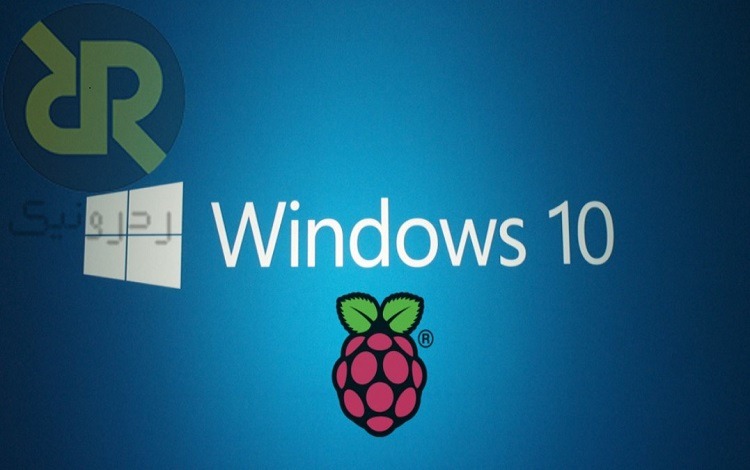 Windows IOT Core Raspberry Pi OS