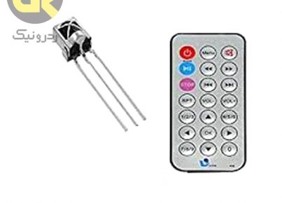 IR sensor redronic